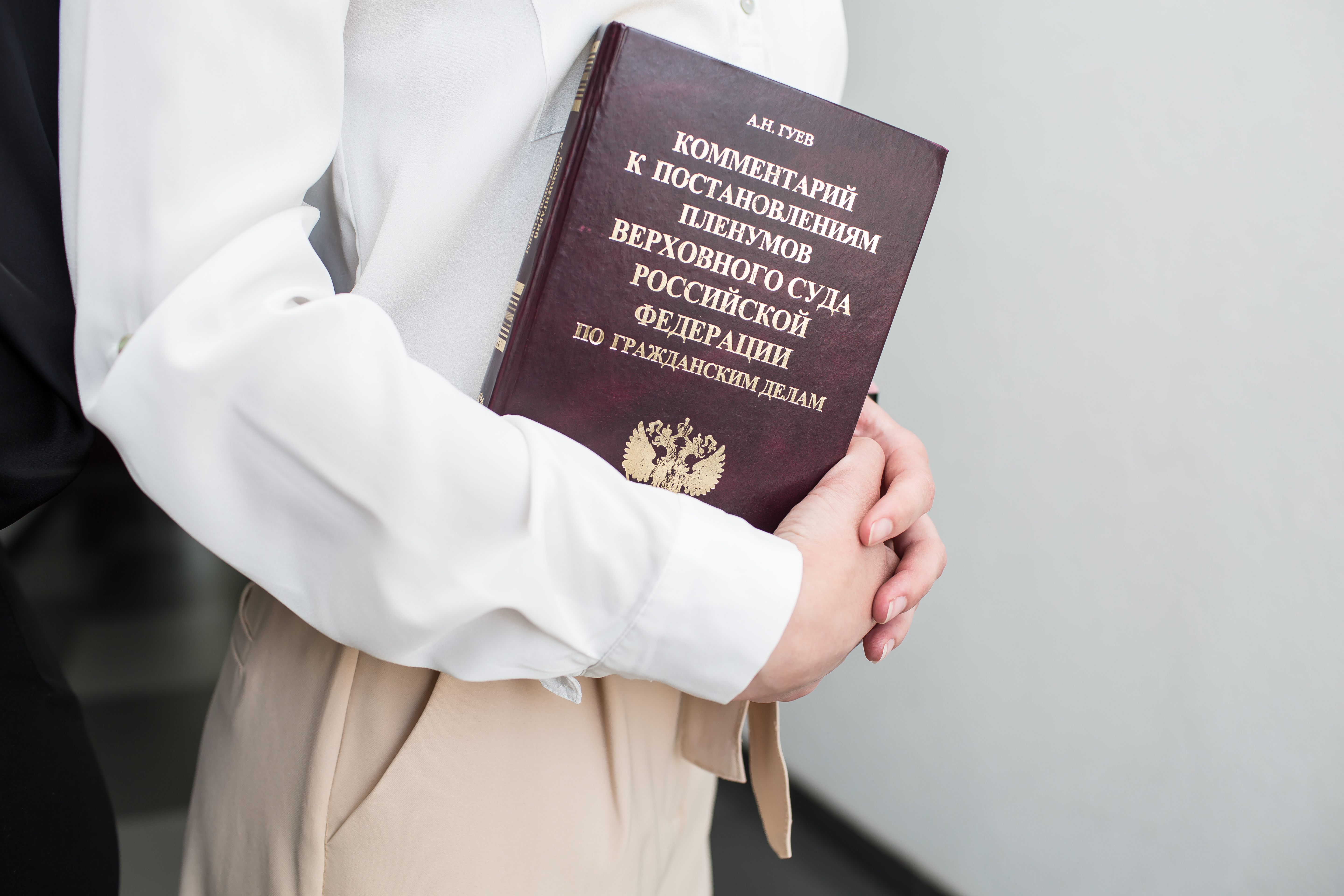 Заголовок